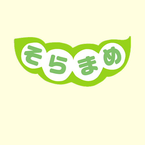 ホームページをリニューアルしました